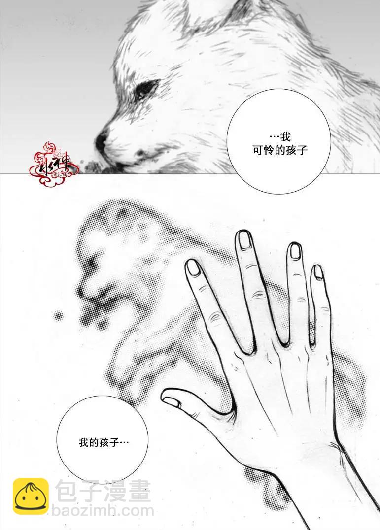 第3回19
