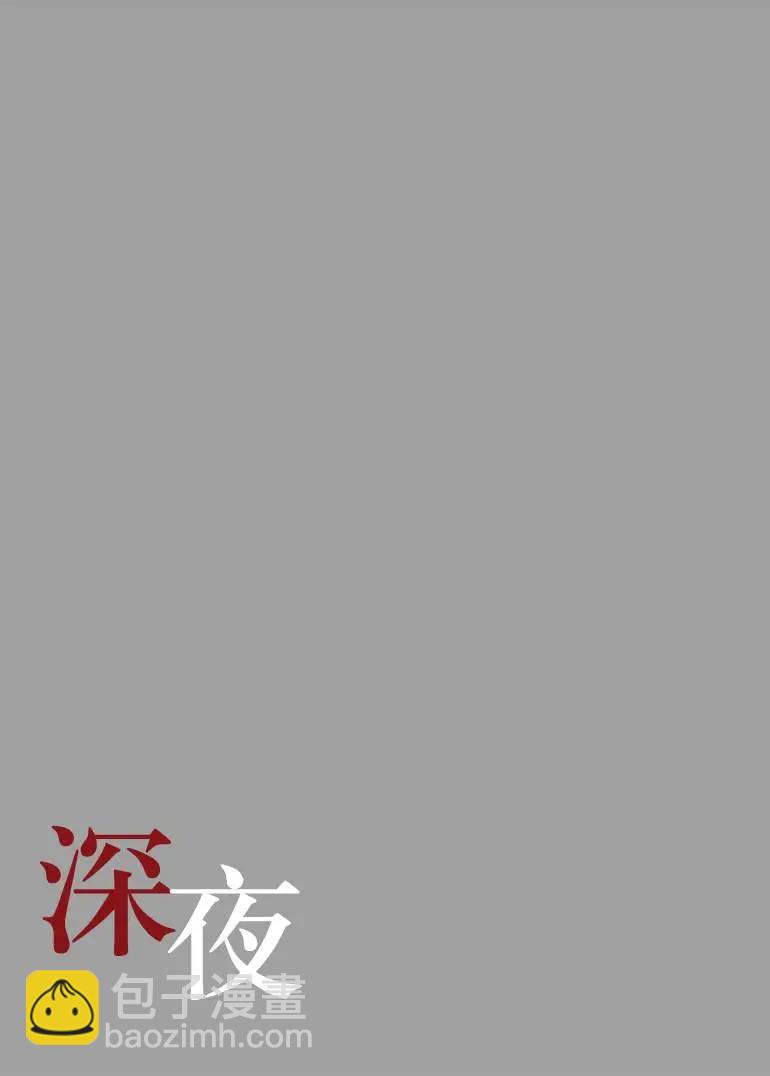 第3回2