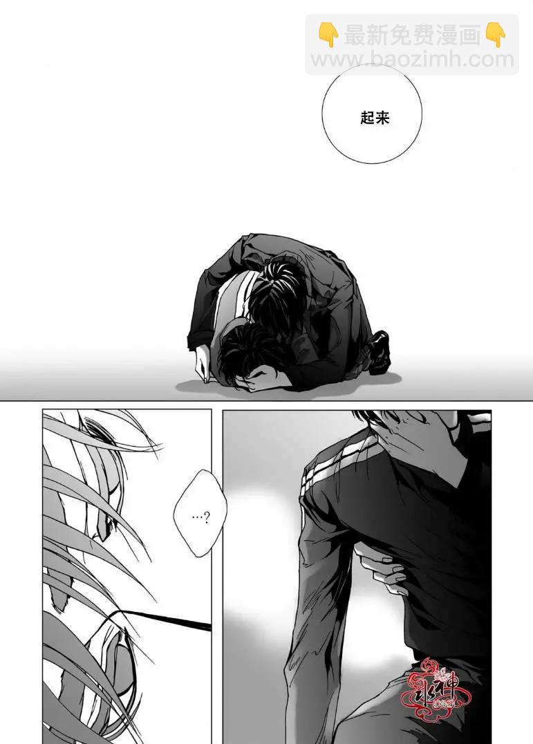 第3回20
