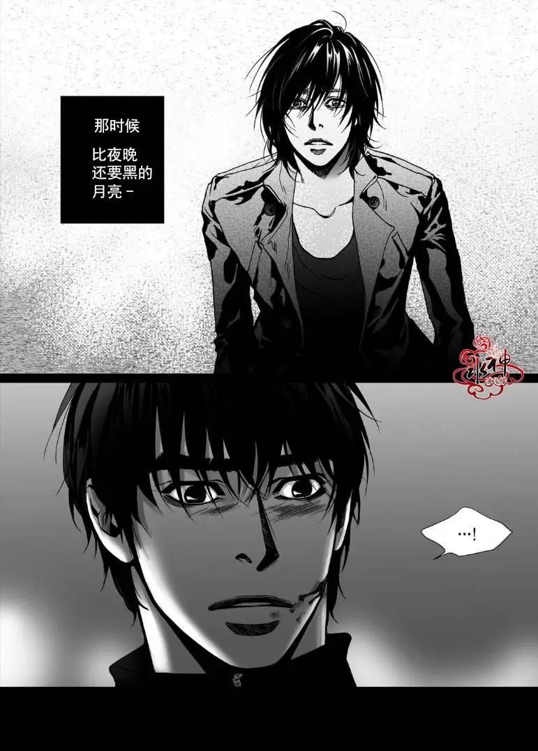 第3回23