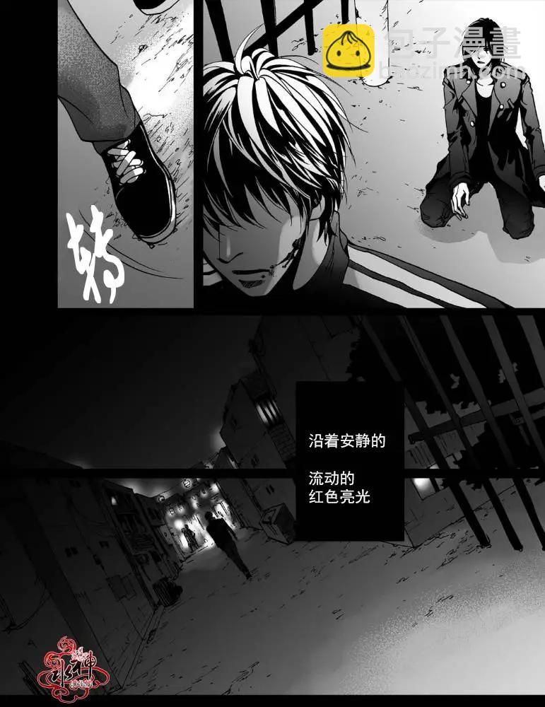 第3回24
