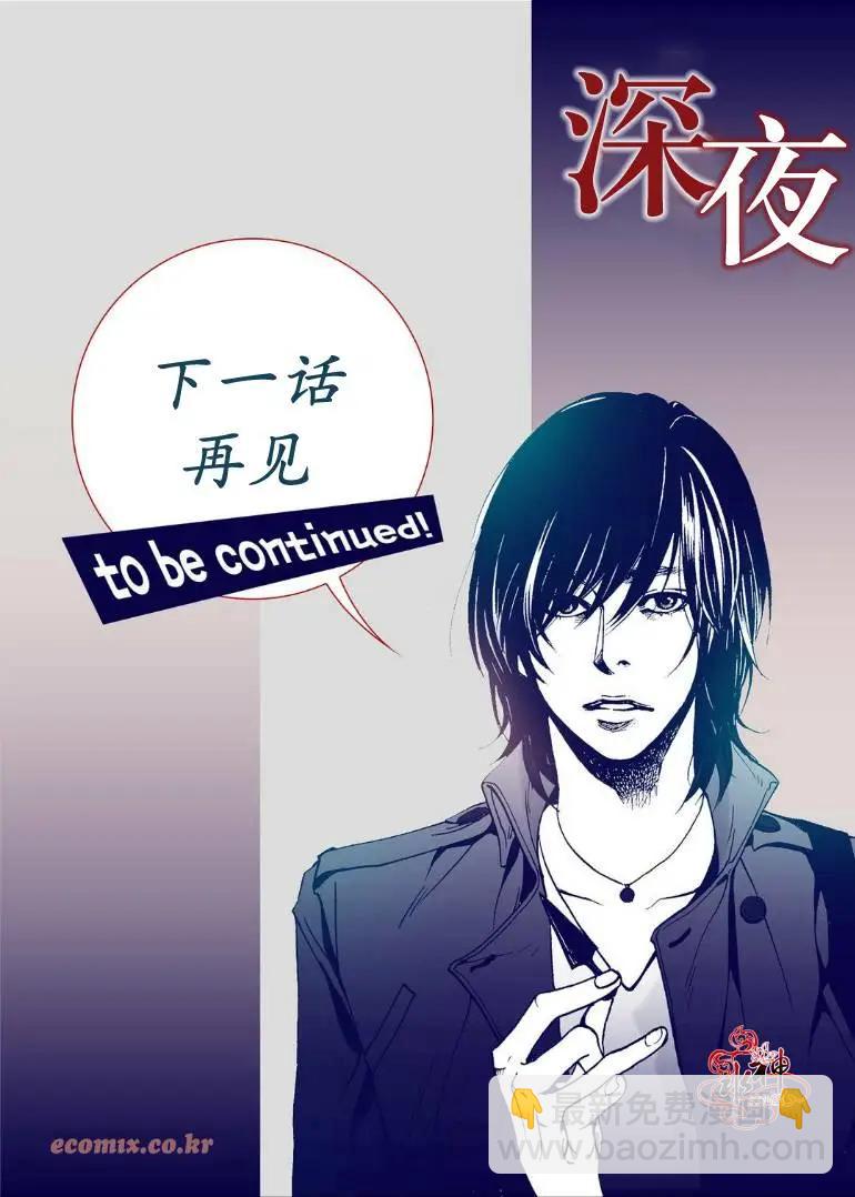 第3回26