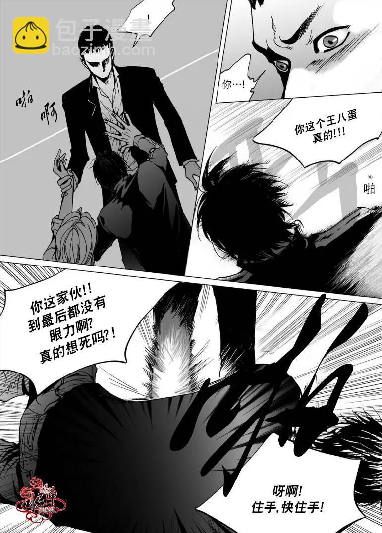 第3回7