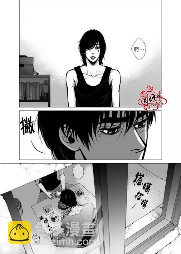 第4回11