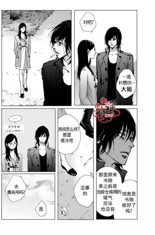 第4回13