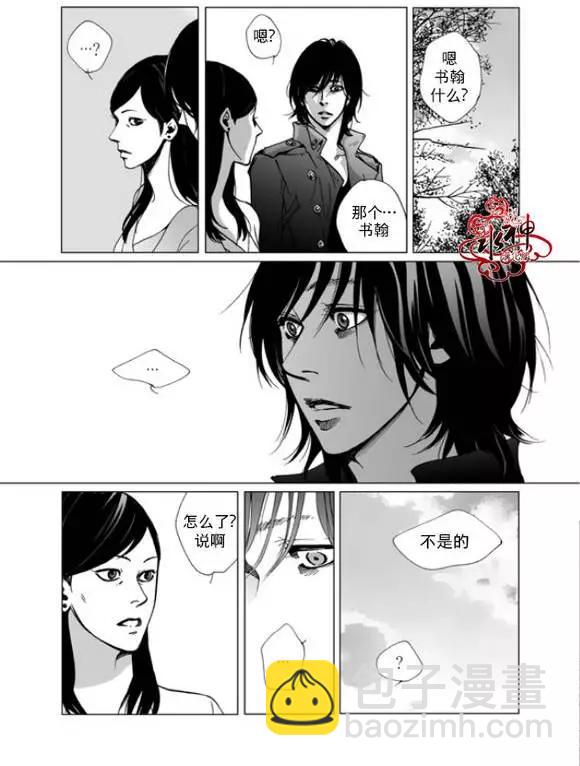第4回14