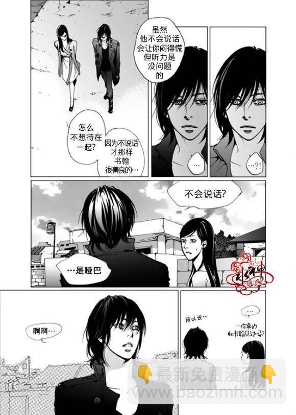 第4回15