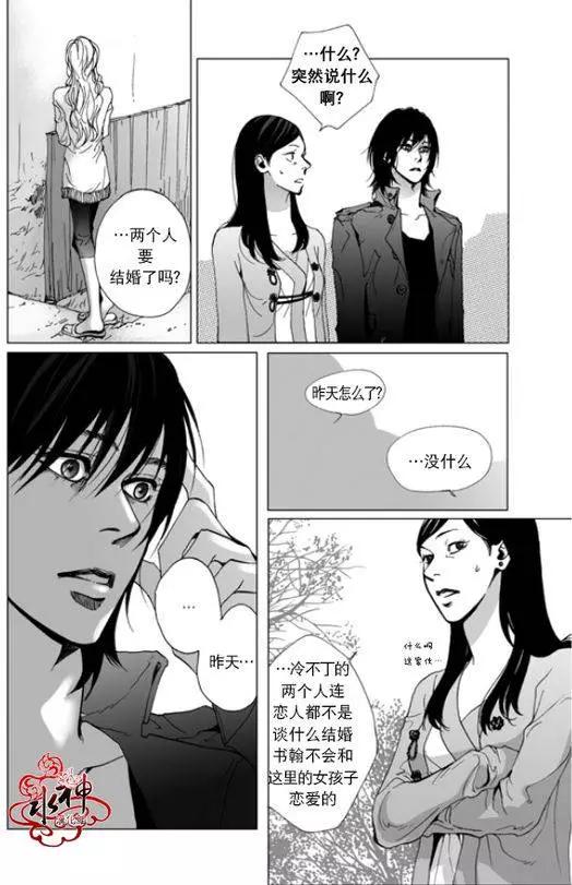 第4回18