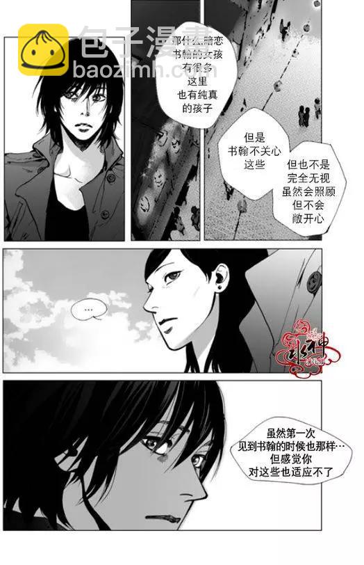 第4回19