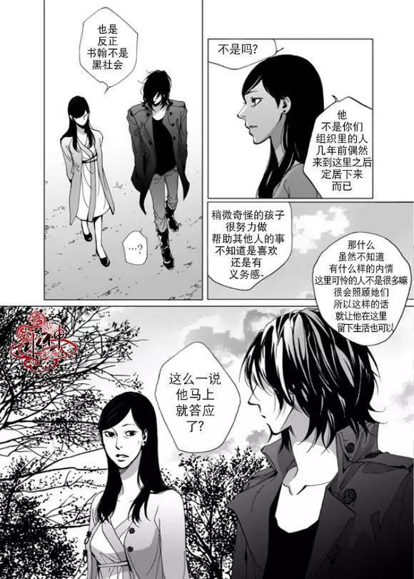 第4回20