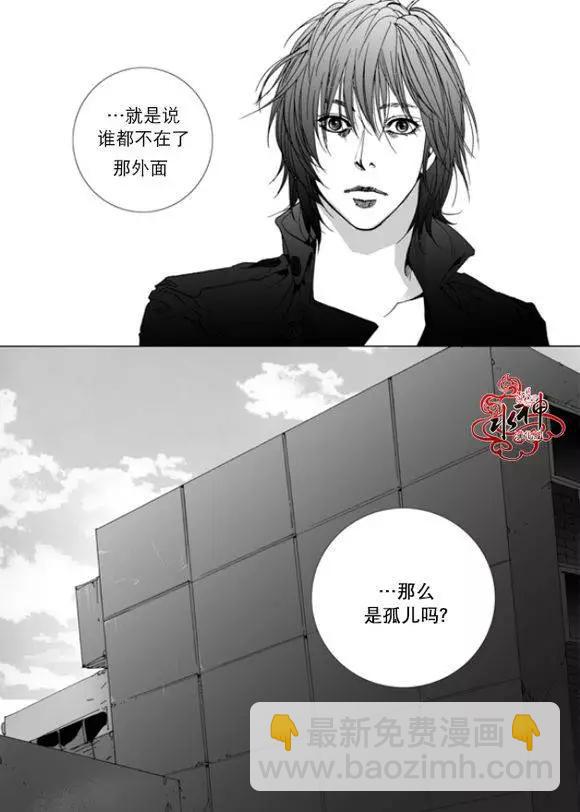 第4回21