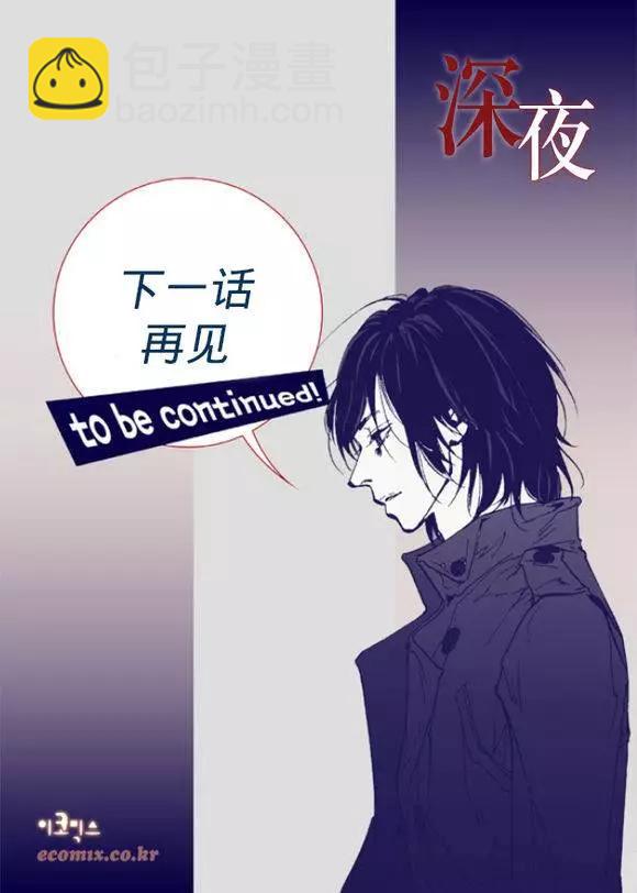 第4回25