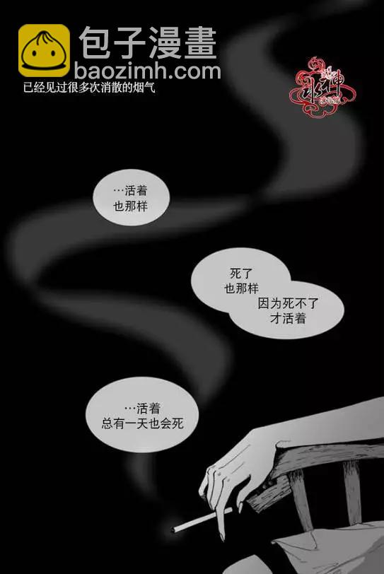 第4回3