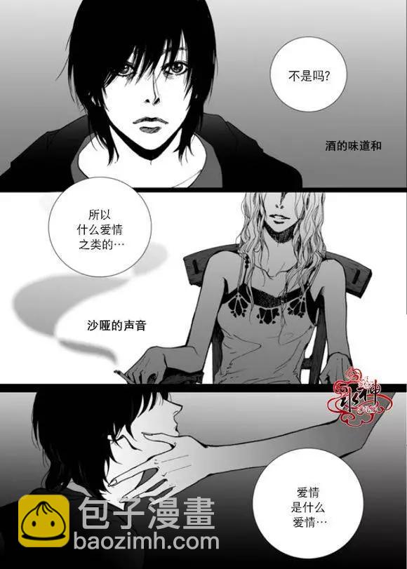 第4回4