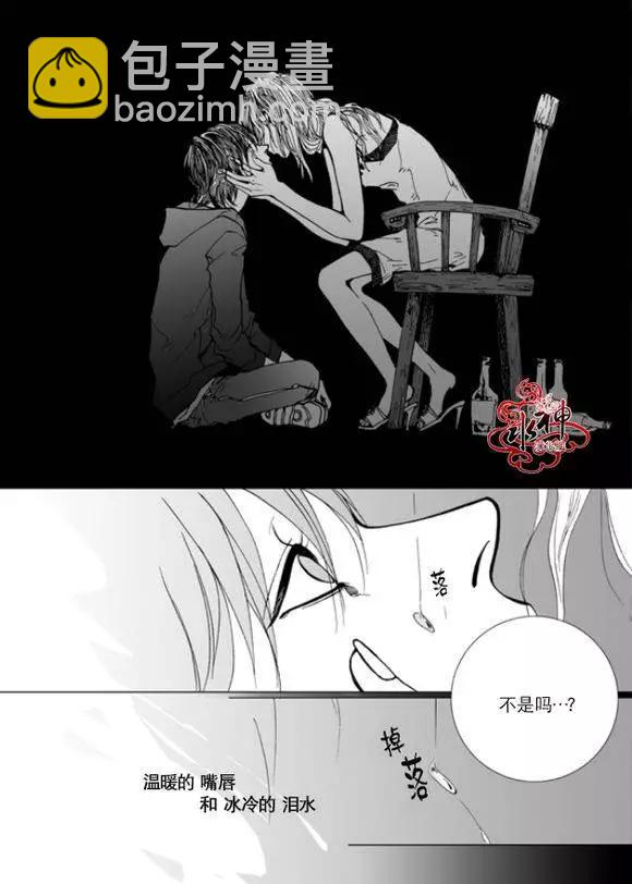 第4回5