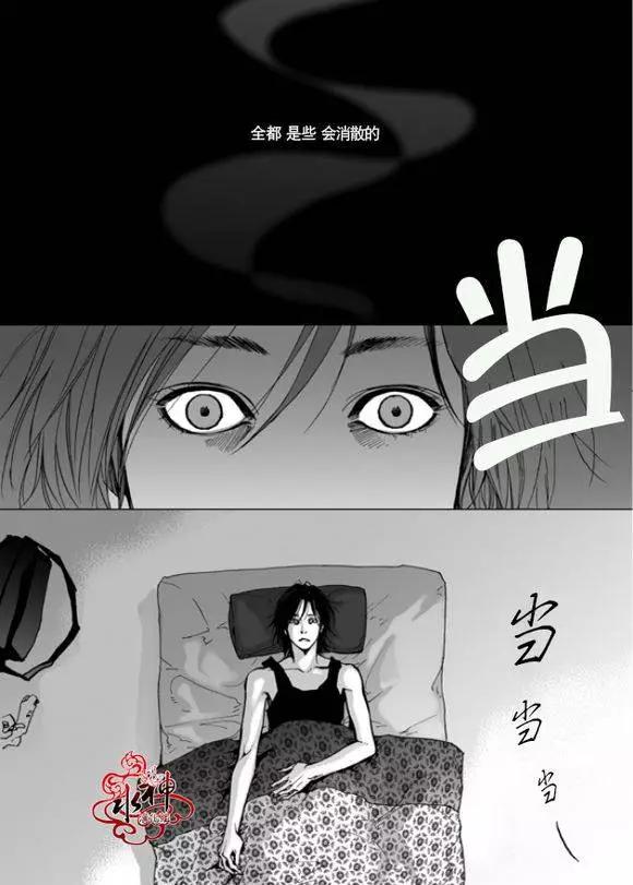 第4回6