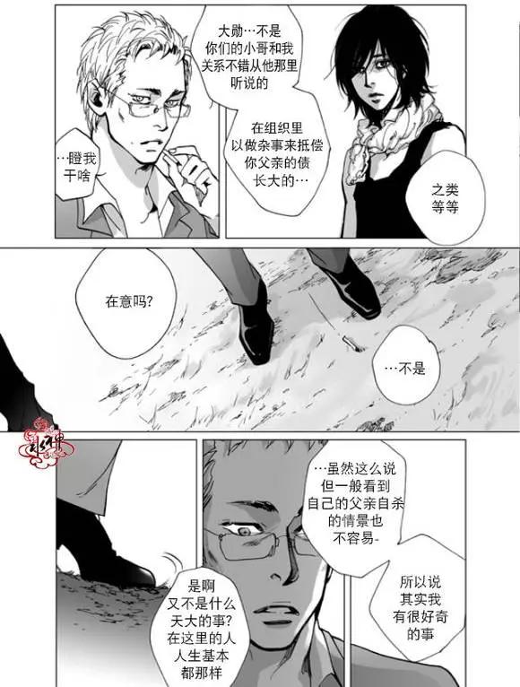 第5回12