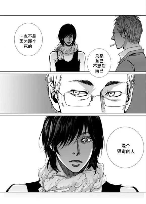 第5回14