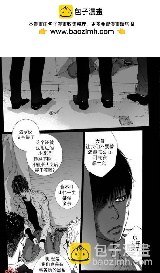 第5回16