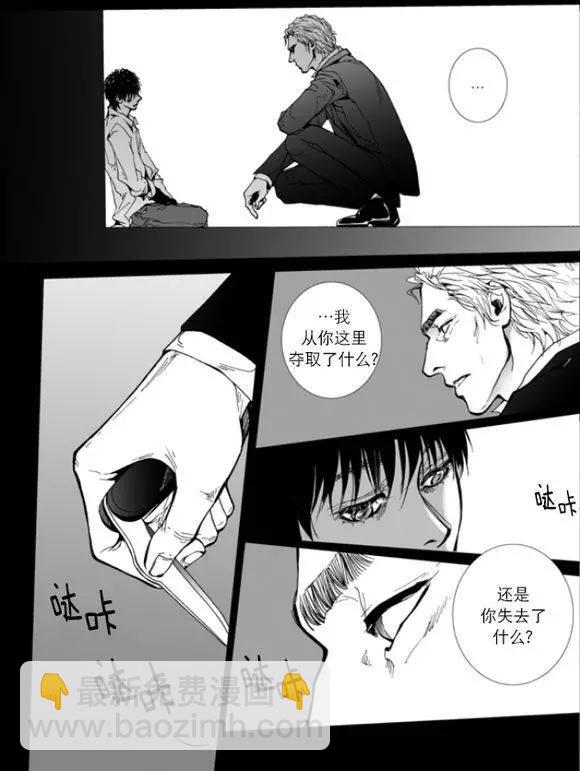 第5回18