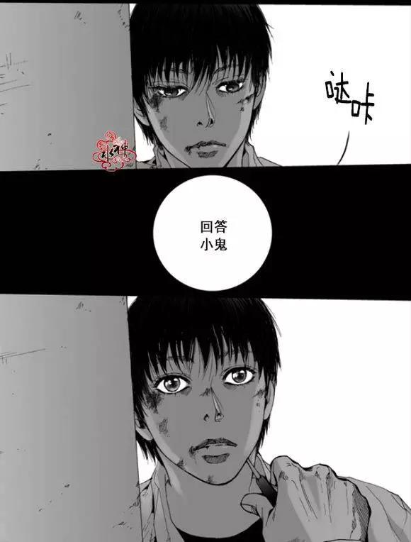 第5回19