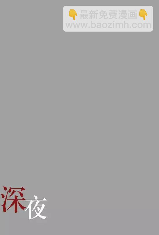 第5回2