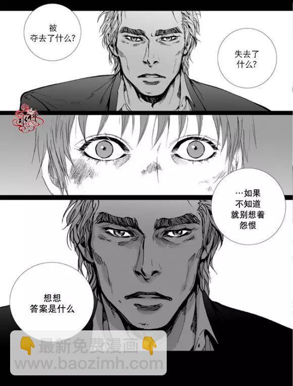 第5回20