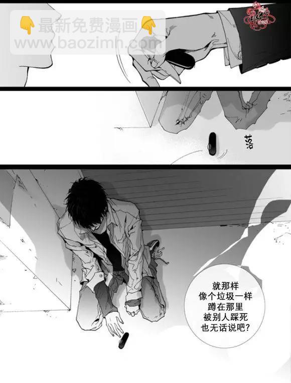 第5回21