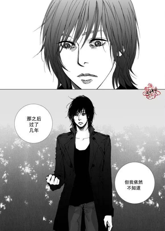 第5回23