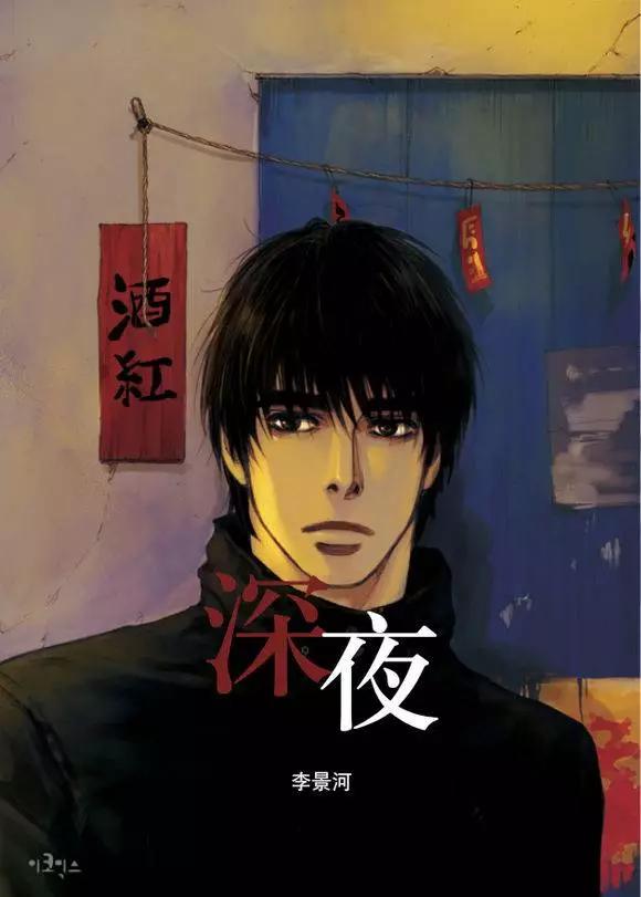 第6回0