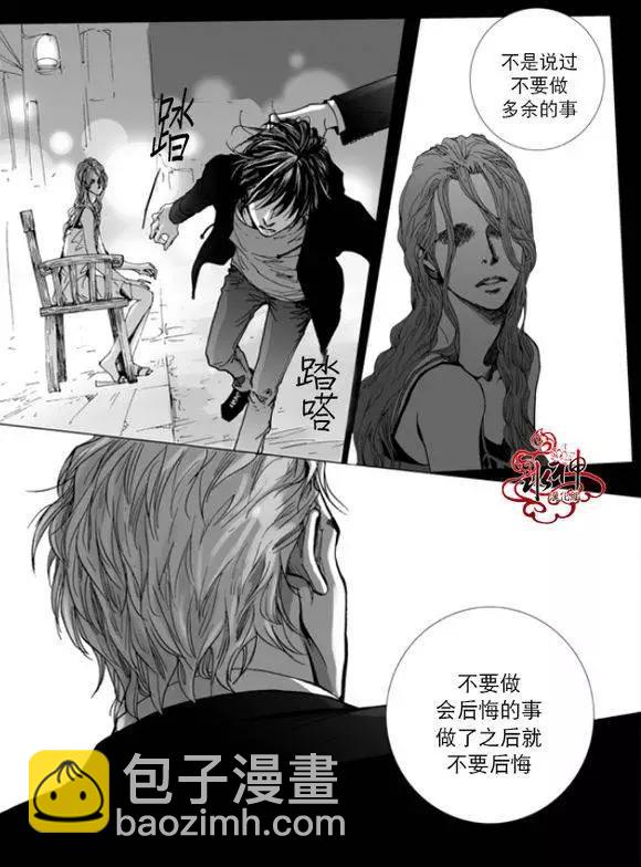 第6回15
