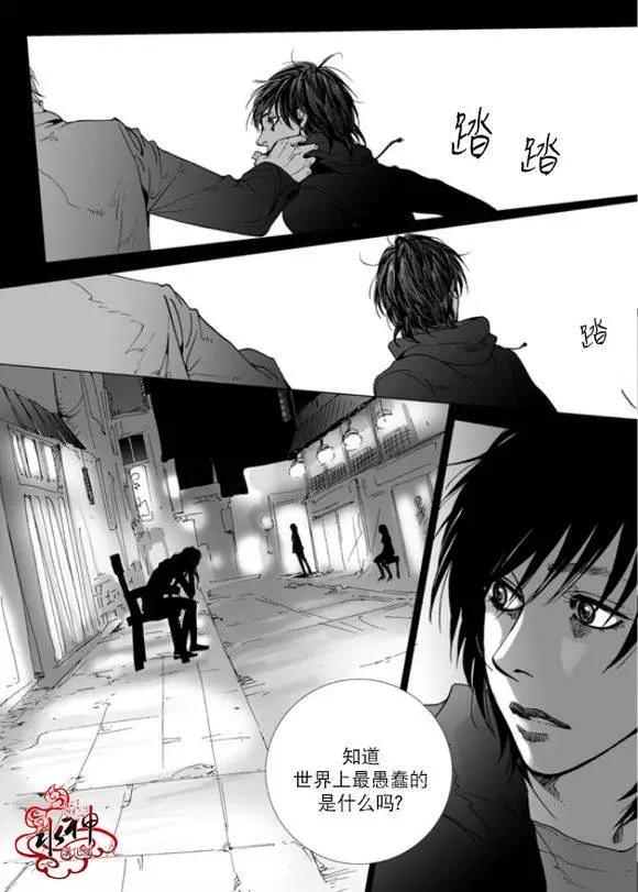 第6回16