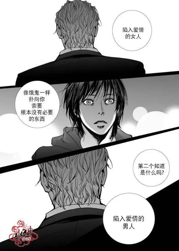 第6回17