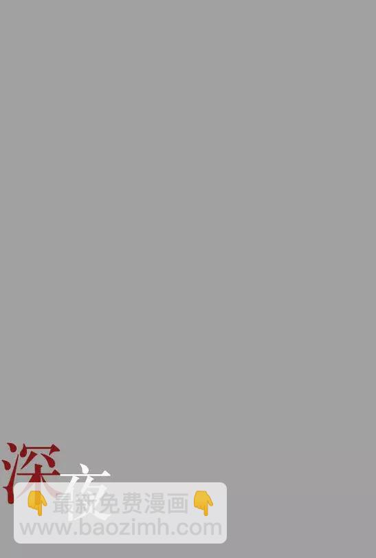 第6回2