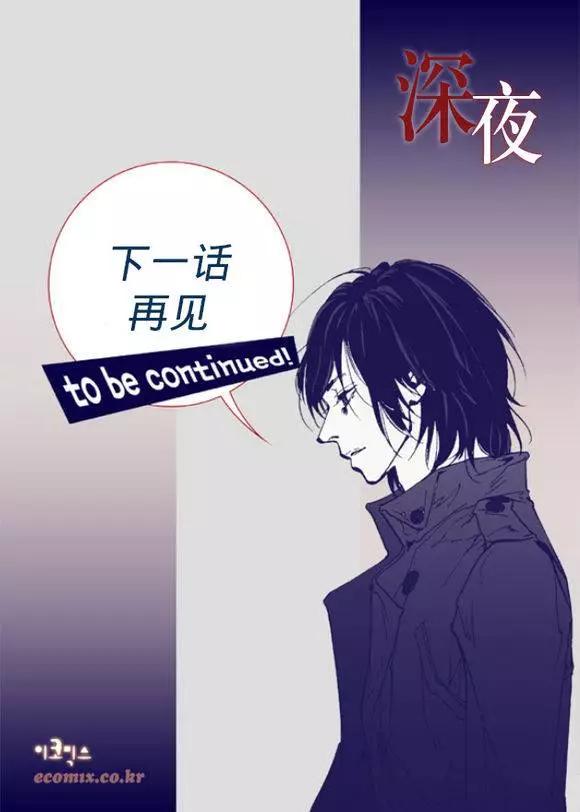 第6回20