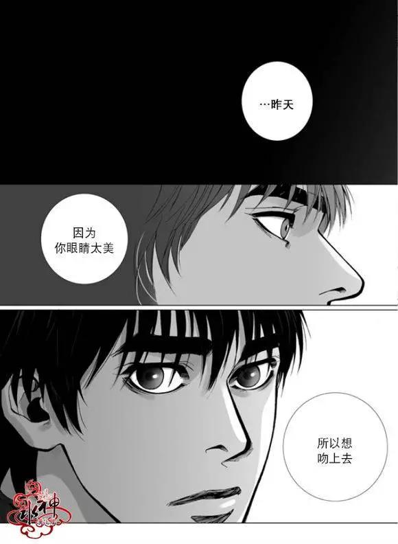 第6回6