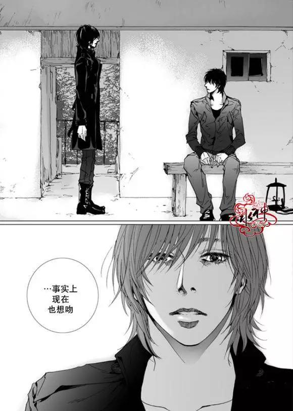第6回7