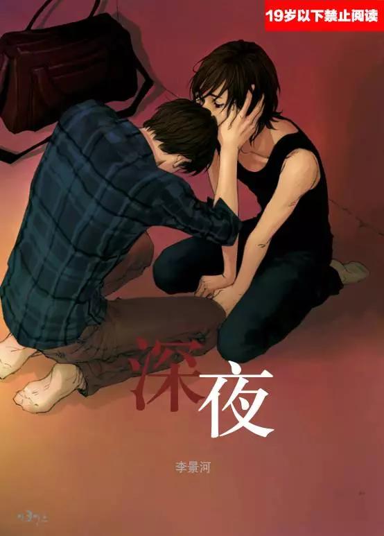 第7回0