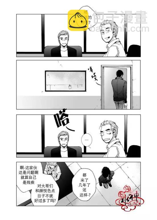 第7回11