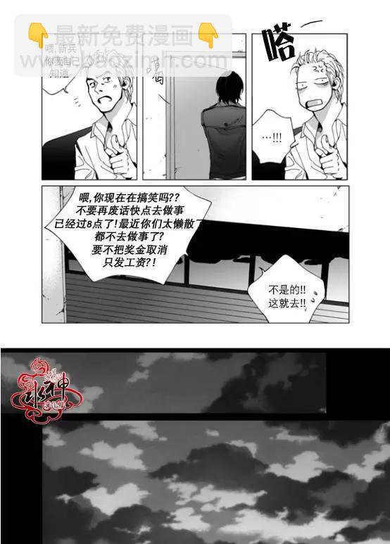第7回12