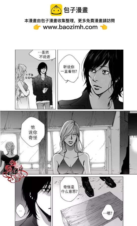 第7回16