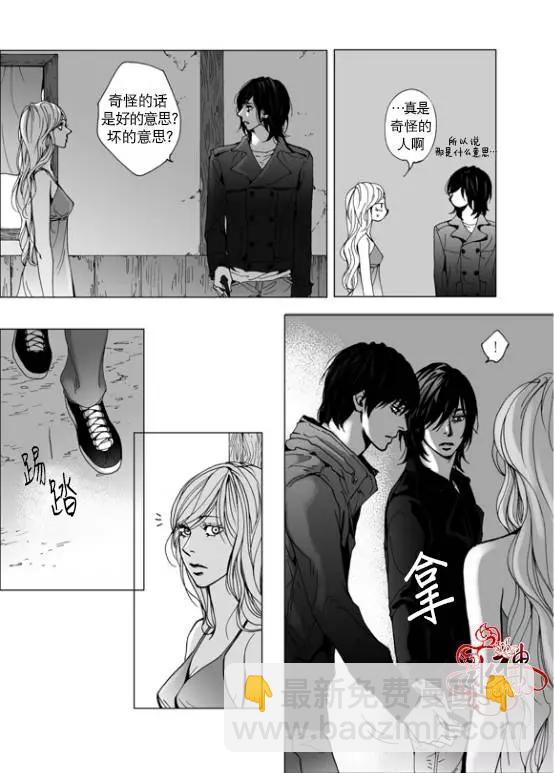 第7回17