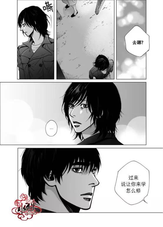 第7回19
