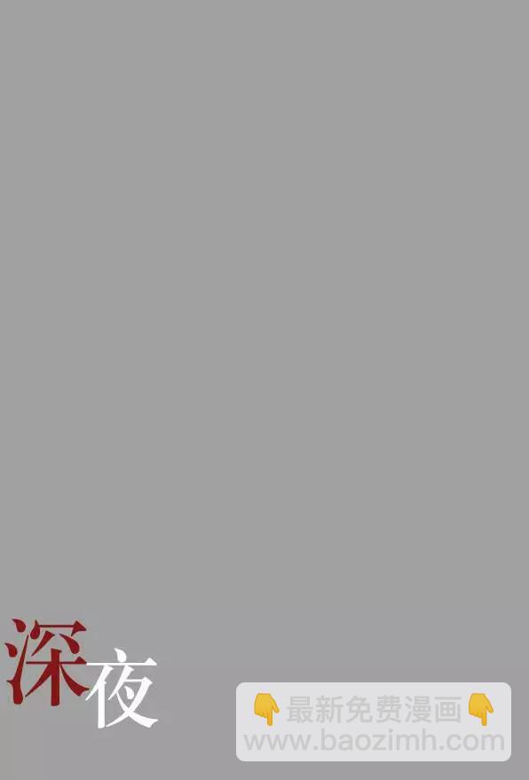 第7回2