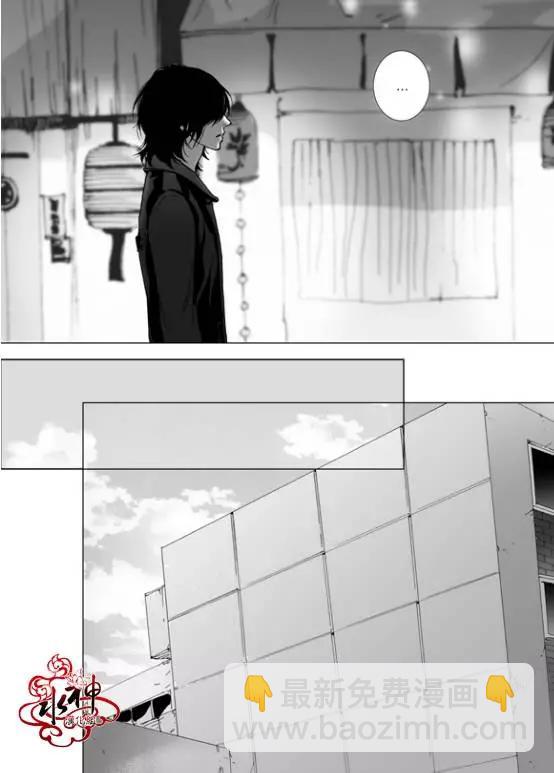 第7回24