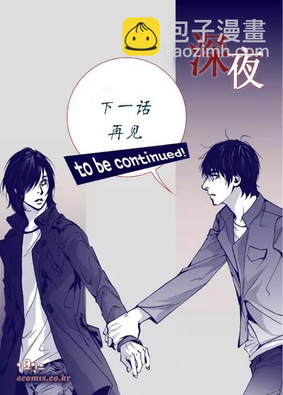 第7回25