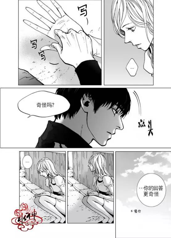 第7回4