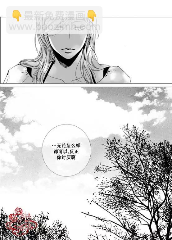 第7回6