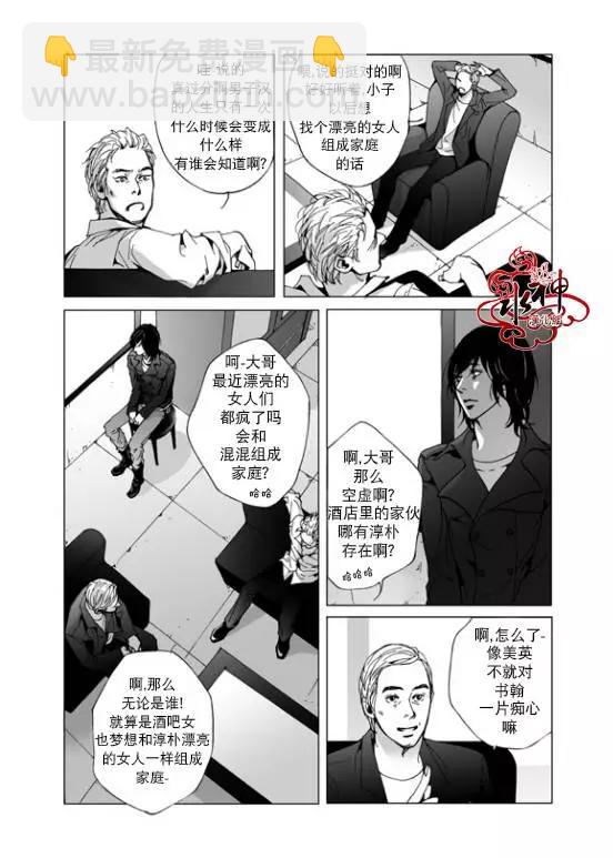 第7回9