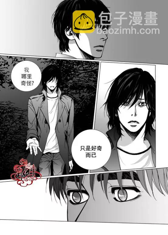 第8回10